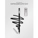 Pupa True eyes eye pencil 01 black