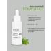 Meloda Regenerating oil complex for hair - Buy Online on GoSupps.com