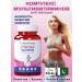 Nutrifactor Vitamins for women Complex for health Pakistan 30 pcs