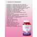 Nutrifactor Vitamins for women Complex for health Pakistan 30 pcs - Buy Online on GoSupps.com