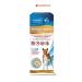 Beekeeper Fenpraz anthelmintic suspension for dogs 10 ml