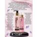 BelitaM Cosmetics set Pink Passion of Highlights 6 pcs - Buy Online on GoSupps.com