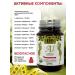 HHS - A1 Losing weight lifting tablets with l carnitine A1 - Buy Online on GoSupps.com