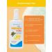 KRASSA Milk for the body Children's sun protection SPF 60+ 150 ml - Buy Online on GoSupps.com