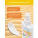 KRASSA Milk for the body Children's sun protection SPF 60+ 150 ml - Buy Online on GoSupps.com