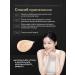 The History of Whoo Pilling slot for brightness and lightening of Korea skin 25pcs*1ml - Buy Online on GoSupps.com