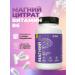 15kgnet Magnesium B6 840 mg 180 capsules 10 pcs