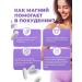 15kgnet Magnesium B6 840 mg 180 capsules 10 pcs - Buy Online on GoSupps.com