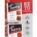 Health Compass Flaxie linen keto-halbs without gluten