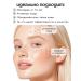Spacelatte YOUNG Cosmetic set: cleansing milk toner facial gel - Buy Online on GoSupps.com