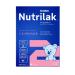 Nutrilak Dry Milk Adapted 600 g 3 pcs - Buy Online on GoSupps.com