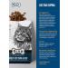 Gina Dry elite food for cats Tuna rice 3 kg - Buy Online on GoSupps.com