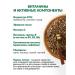 FOREST LINE Burdock root 2 to 100 grams - Buy Online on GoSupps.com