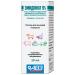 AVZ Emidonol 5% injection 10 ml