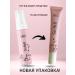 LiLo BB skin cream so bell tone 01 light beige - Buy Online on GoSupps.com