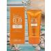 Lebelage BB face cream with extracts of pearls and orange SPF 50+