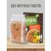 Altai lifestyle A set of greens of a halfba with films and vegetables 0.8 kg - Buy Online on GoSupps.com