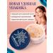 BioBeauty Matting mineral powder for the face scattered P1 - Buy Online on GoSupps.com