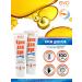 EVO Hand cream 100 ml. x 2 pcs