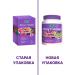 Evalar Futilar multivitamins vitamins from A to zinc 30 pcs - Buy Online on GoSupps.com
