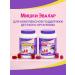 Evalar Baby formula Mishka Multivitamins for children 60 pastes - Buy Online on GoSupps.com