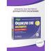 Evalar Sleep formula express tab. 40pcs