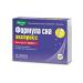 Evalar Sleep formula express tab. 40pcs - Buy Online on GoSupps.com