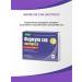 Evalar Sleep formula express tab. 40pcs - Buy Online on GoSupps.com