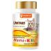 Neoterica Vitamins for pregnant nursing cats and kittens 120 tab
