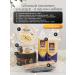 Blando Cosmetics Sugaring kit - Buy Online on GoSupps.com
