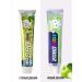Dental Clinic 2080 Toothpaste Children's apple 80g 2pcs - Buy Online on GoSupps.com
