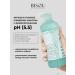 Bisou Professional micellar shampoo for all hair types - Buy Online on GoSupps.com