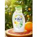 Biore Shower gel invigorating citrus 480 ml