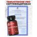 RS Nutrition Testosterone Booster Tribsteron - Buy Online on GoSupps.com