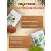 Matcha Bio Set green match and buckwheat tea - Buy Online on GoSupps.com