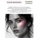 Highlighter for face pink shine Art Dermatology 30 ml - Buy Online on GoSupps.com