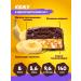 SOJ Kerlli protein bars with a banana without sugar 30 pcs - Buy Online on GoSupps.com
