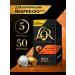 L'OR Capsules for Nespresso Espresso Delizioso 50 pcs