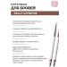 RELOUIS Automatic eyebrow pencil Thin tone 01 - Buy Online on GoSupps.com
