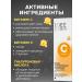 Farmona Facial Cream with vitamin C SPF30 50 ml - Buy Online on GoSupps.com