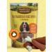 Country delicacies Carnation for adult dogs a bone with a rabbit 90g