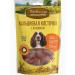 Country delicacies Carnation for adult dogs a bone with a rabbit 90g - Buy Online on GoSupps.com