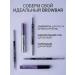 Beauty Assistant Superent moisture -resistant eyebrow pencil 01 - Buy Online on GoSupps.com