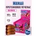 SOJ Protein cookies Kerlli with raspberry without sugar 12 pcs