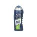 ACTIVe Male shower gel with about vitamins 400ml - Buy Online on GoSupps.com