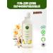 ANAHIT NATURE Shower gel perfumed vanilla