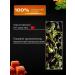 MR CREIDO Dairy Ulun Green Leaf Tea without additives 100 g - Buy Online on GoSupps.com