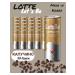 LOTTE Cold coffee let's be cappuccino