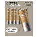 LOTTE Cold coffee let's be cappuccino - Buy Online on GoSupps.com