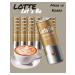 LOTTE Cold coffee let's be cappuccino - Buy Online on GoSupps.com
